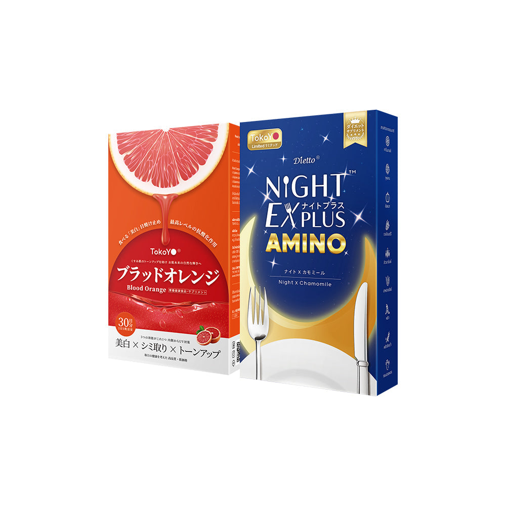 [เซตคู่ปังกล่องเล็ก] Blood Orange Plus Dietary Supplement Product Tokoyo Brand บลัด ออเรนจ์ พลัส ผลิตภัณฑ์เสริมอาหาร ตรา โทโกโยะ 10 แคปซูล - 1 กล่อง  + Tokoyo Night Ex Plus [Amino] I โตโกโย ไนท์ อีเอ็กซ์ พลัส สูตร อะมิโน 10 แคปซูล - 1 กล่อง