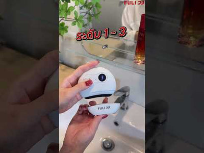 [แพ็คคู่โฉมใหม่!]เซตหน้าเด็กยกกระชับ | FULI Natural Stone Electric Gua Sha + MORI Astaxanthin Lift Moist Lotion