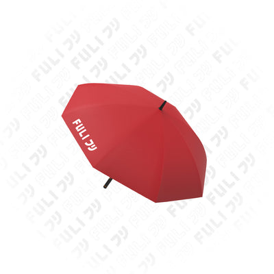 เซตรวมฮิตนวดฟินทั้งตัว | Gua Sha + Cool Tech Massage Neck Pillow + Neck and Shoulder Massager + Massager Mattress + Eye Massager Lite + ICE Cooling Mini Fan + Breeze Fan UV Protection Umbrella